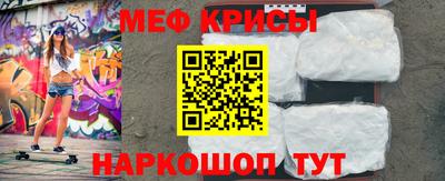 mix Конаково