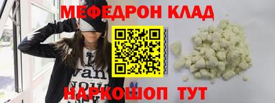 mix Конаково