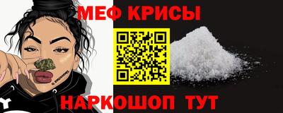 mix Конаково