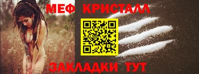 mdpv Коммунар