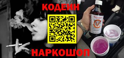 mdpv Коммунар
