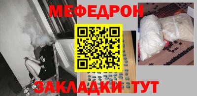 mdpv Коммунар