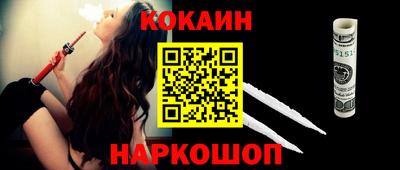 mdpv Коммунар