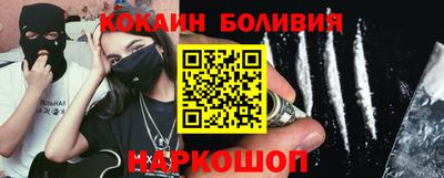 mix Конаково