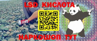 mix Конаково