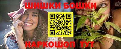 ГАЛЛЮЦИНОГЕННЫЕ ГРИБЫ Комсомольск-на-Амуре
