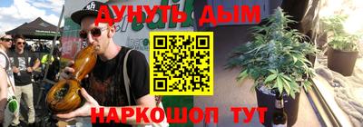 mix Конаково