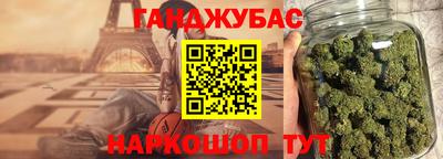 mdma Краснознаменск