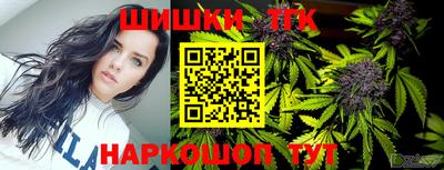 mdpv Коммунар
