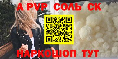 mdpv Коммунар