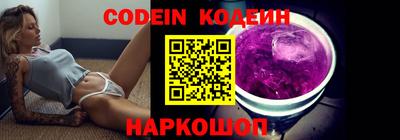 mix Конаково