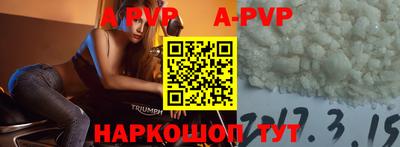 ГАЛЛЮЦИНОГЕННЫЕ ГРИБЫ Комсомольск-на-Амуре