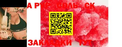 mdpv Коммунар