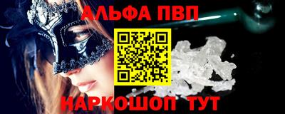 mdpv Коммунар