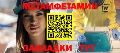 mix Конаково