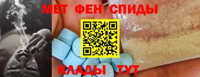 ГАЛЛЮЦИНОГЕННЫЕ ГРИБЫ Комсомольск-на-Амуре