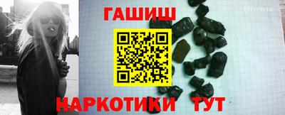 mdpv Коммунар