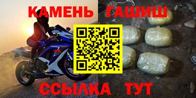 mdpv Коммунар