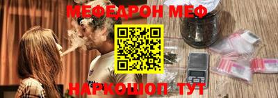 mix Конаково